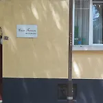 Casa Ferrari Bed and Breakfast