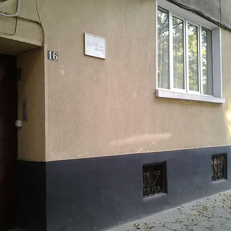 Casa Ferrari Bed & Breakfast 3*